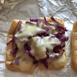 紫キャベツとすりごまの油揚げピザ